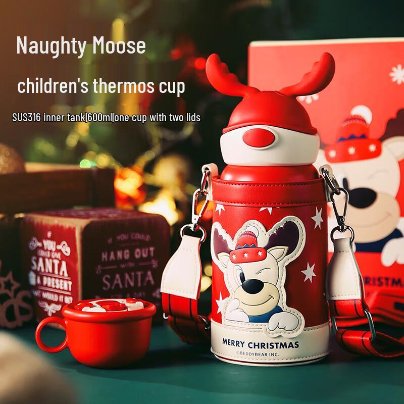 Beiju Bear Children s Stainless Steel Insulated Water Bottle