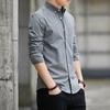 New Men's Long Sleeve Shirt Men's Oxford Spinning Casual Shirt, Men's Slim Korean Solid Color Shirt