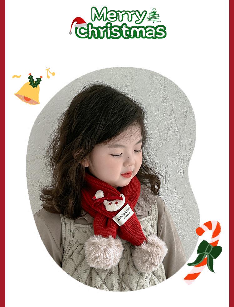 Korean Style Cute Red Knit Scarf for Children - Cozy Autumn/Winter Neck Warmer for Festive Season