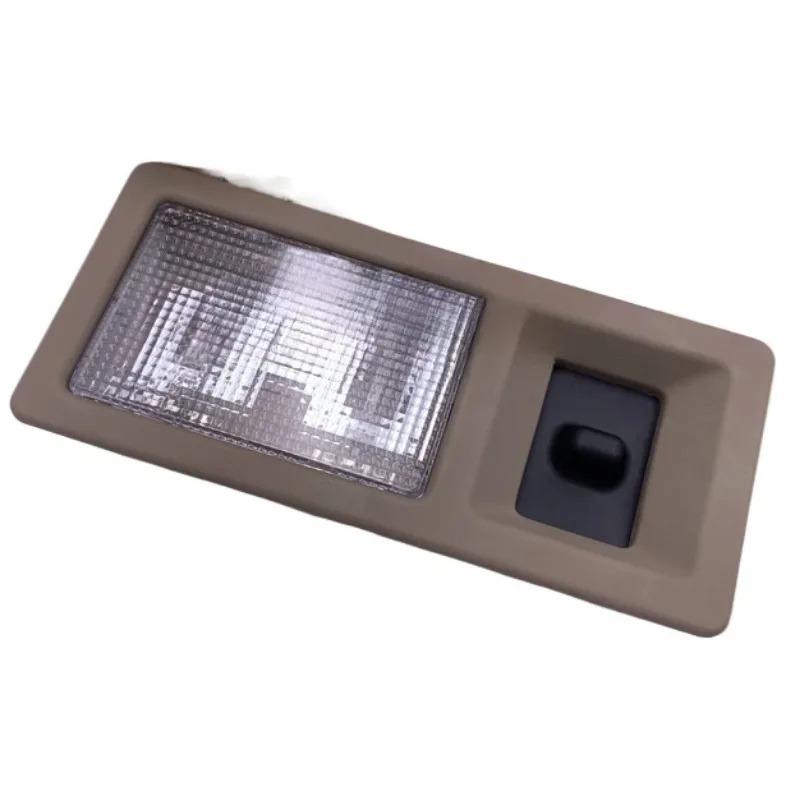 Trunk Tailgate Cover Light Illuminated Lamp Interior Roof Lights Housing Assembly 5489739 for Buick GL8 Fristland 3.0