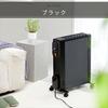 Yamazen Oil-less Heater 1200W Max 8 Tatami 3-level Output Power Saving Temperature Control Function 24-hour On/off Timer Child Lock Tipping Off Switch