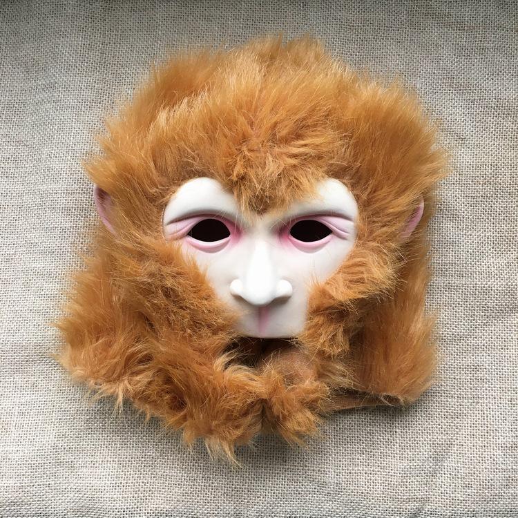 soulman/Shining Black Wukong Headgear Halloween Horror Mask Monkey King from the Journey to the West Character Mythology
