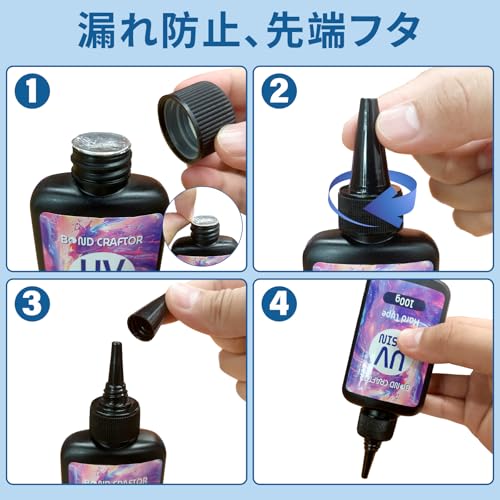 Bond Craftor UV-Harz 300g, Kristallklar, Hart, Schnelltrocknend, für Schmuckherstellung, DIY Basteldekoration