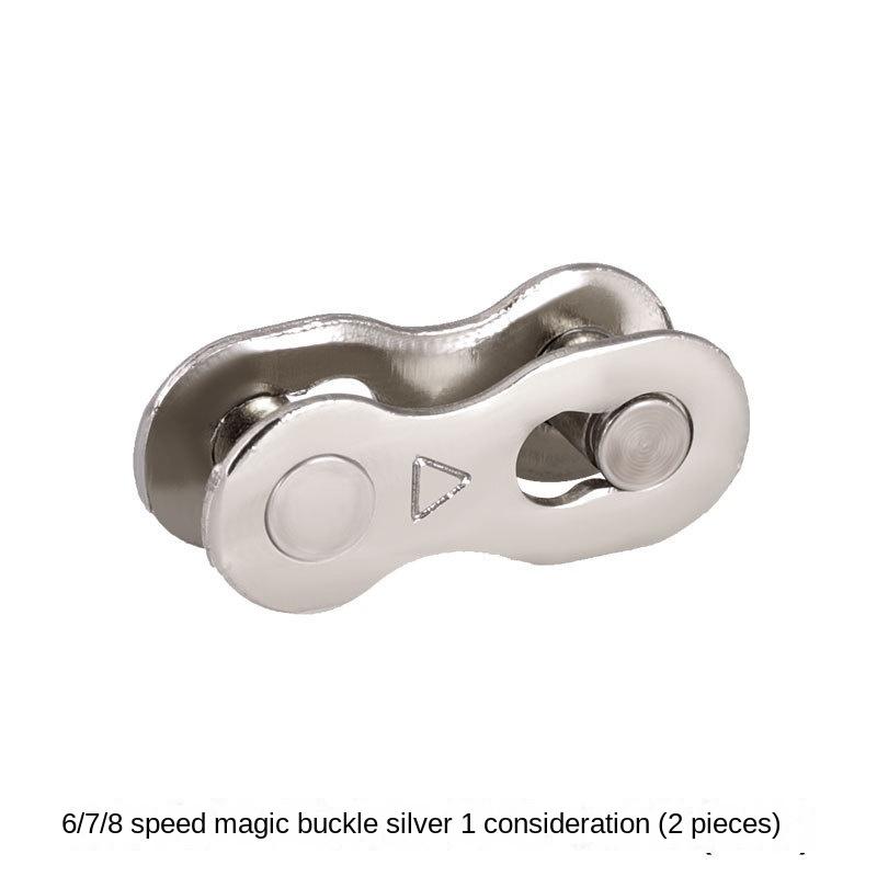 1 Pair 6-8/9/10/11s Road Buttons Magic Speed Quick Master Link Bicycle Connector Bike Joint Chain Lock Set