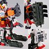 BANDAI SPRITS MG Gundam Heavy Arms EW Plastic Model Online Shop 1/100 (Egel Equipment) (Hobby Only)