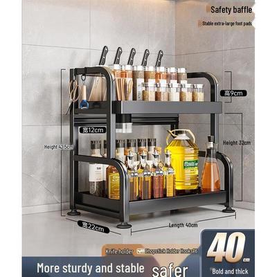 HANDUNYOU Double-Layer Kitchen Storage and Spice Rack