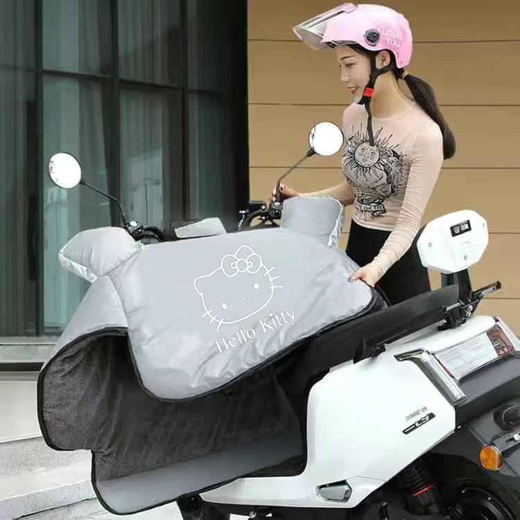 Pink Kitty Universal Electric Car and Motorcycle Windshield Cover with Fleece Lining - Waterproof and Windproof for All Seasons
