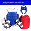 Junshi Thickened Taekwondo Protective Gear Set
