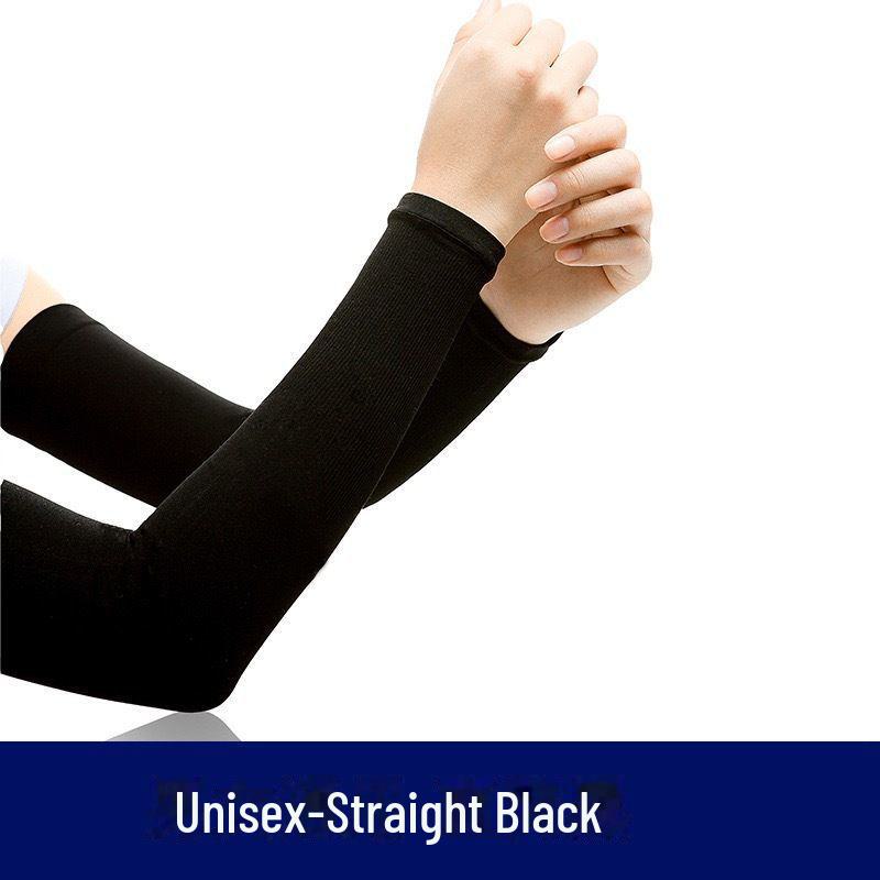 

Летние нарукавники для езды на велосипеде и рыбалки - унисекс [1 пара] Thumb Slot