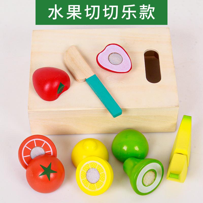 BABIBO Chesele Simulation Fruit Breakfast Play Home Wooden Toys Children's Kitchen Play Home Cooking Toys