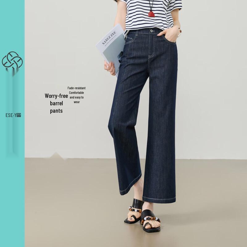 ESE-Y Women s Cropped Flared Jeans 29