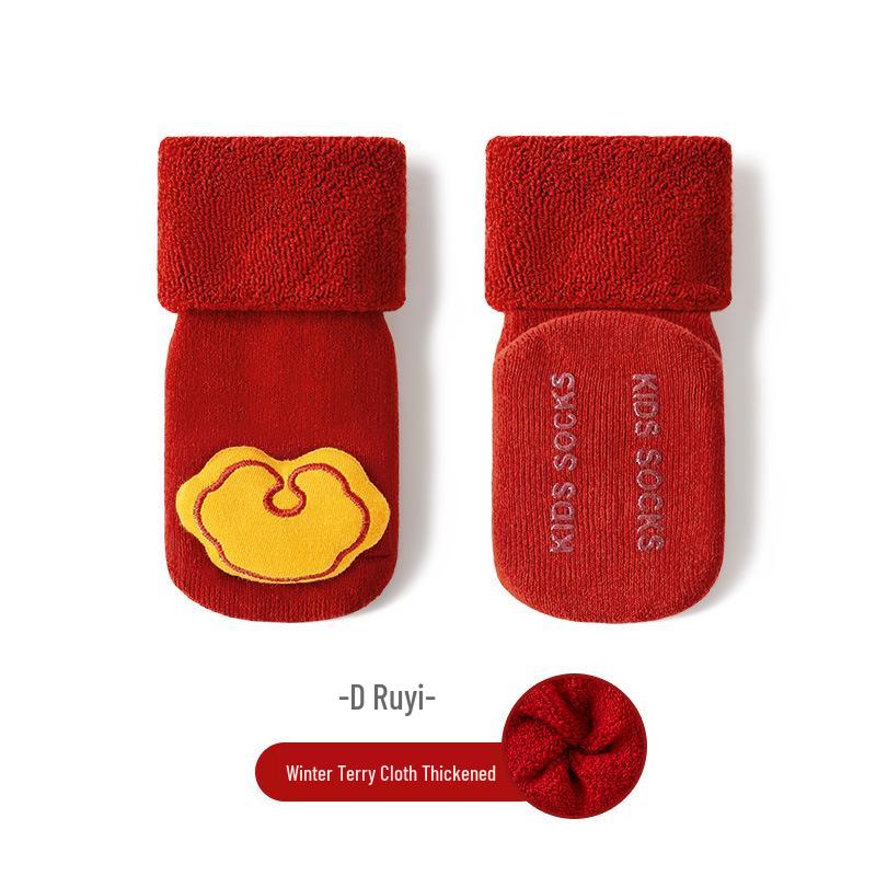 

Cozy Red Mid-Calf Cotton Socks for Newborns and Infants (100 Days to 1 Year) - Thick and Warm for Autumn and Winter 0-6 months