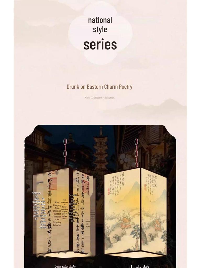 Cultural Tourism Homestay: Calligraphy, Poetry & Lantern Decor In a Scenic Chinese-Style Landscape