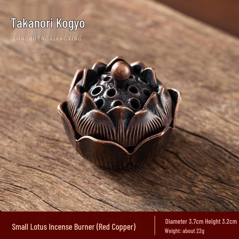 Xiangyun Lotus Incense Burner: Mini Three-Legged Copper Aromatherapy with Porous Boshan Design