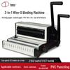 Docon Professional Document Binding Machines CN Plug (adapter Included)