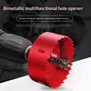 1Pcs(15-45Mm) Bi-Metal Hole Saw Single Size With Drill Spring Pvc Iron Wood Drilling Opener For Home Renovation
