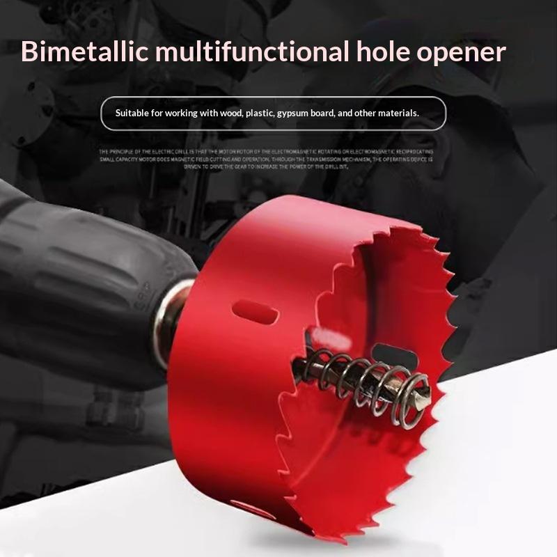 1Pcs(15-45Mm) Bi-Metal Hole Saw Single Size With Drill Spring Pvc Iron Wood Drilling Opener For Home Renovation