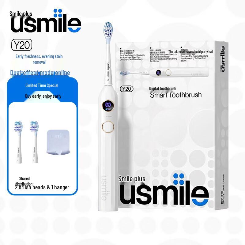 Usmile Y20 Smart Sonic Electric Toothbrush with Bone Conduction Voice Reminder