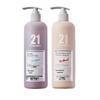 FAMA 21 Fluffy Dandruff Shampoo & Smooth Conditioner Set