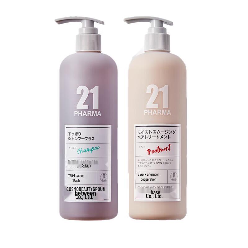 

FAMA 21 Fluffy Dandruff Shampoo & Smooth Conditioner Set