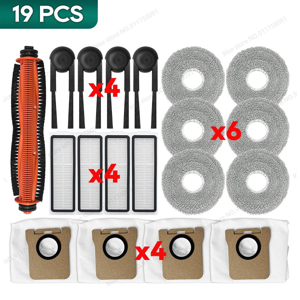 Compatible for Xiaomi Mijia M40S OV31CN Accessories Tricut Brush Dust Bag Mop Cloth Hepa Filter