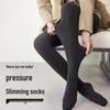 Korean-Style Fleece-Lined Cotton Leggings with Tummy Control and Long Socks for Women, Perfect for Autumn and Winter