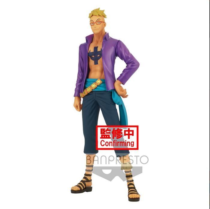 One Piece DXF The Grandline Men Wanokuni vol.18 figure 17cm - - - Ocio Stock