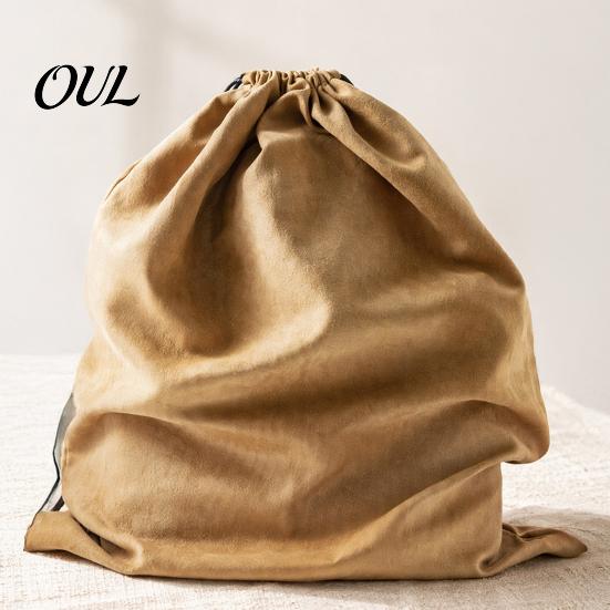 Moisture-Proof Purse Storage Suede Dust Cover Bag, with Drawstring Closure, Soft Protective Anti-Oxidation Bag Pouch, for Luxury Leather Totes
