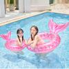 Xiaolü Thickened Mermaid Armpit Float: 110cm Adult Swim Ring with Fishtail Design