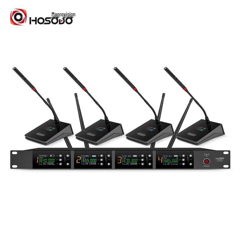 Hongshidao Wireless One-to-Four U-Band Conference Microphone System (CN version)
