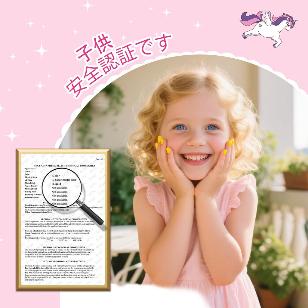 Aieenjor Kinder Nagellack, 6 Farben, Wasserbasiert, Schnelltrocknend, Abziehbar, Ungiftig, Perfekt für Geburtstage, Mädchen oder als Geschenk