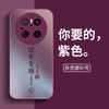 Applicable To Huawei Mate11 Mobile Phone Case Hua Mata11pro New Mete11por + Ten M11 Premium Edition Protection