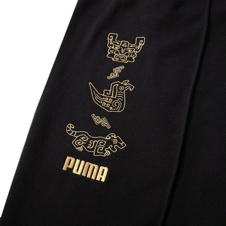 Puma Solid Color Commuter Embroidered Logo Mid-Rise Casual Pants Men bottoms Black 625252-01