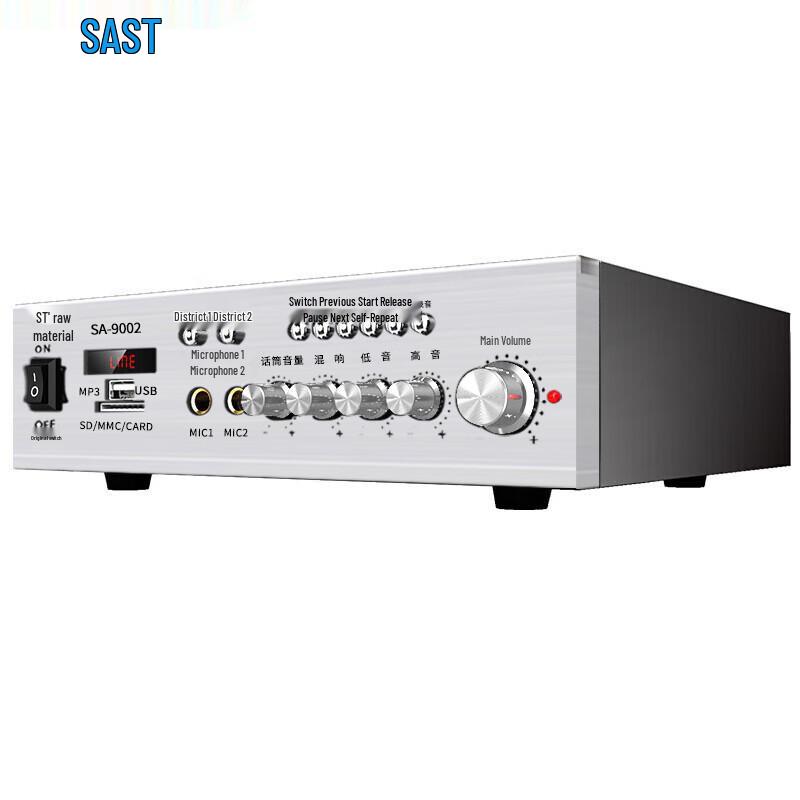 SAST 150W Bluetooth Public Address Amplifier