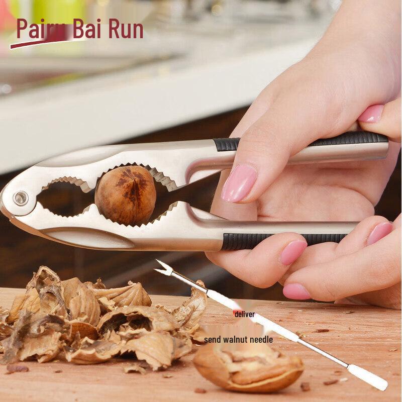Stainless Steel Multi-Nut Cracker