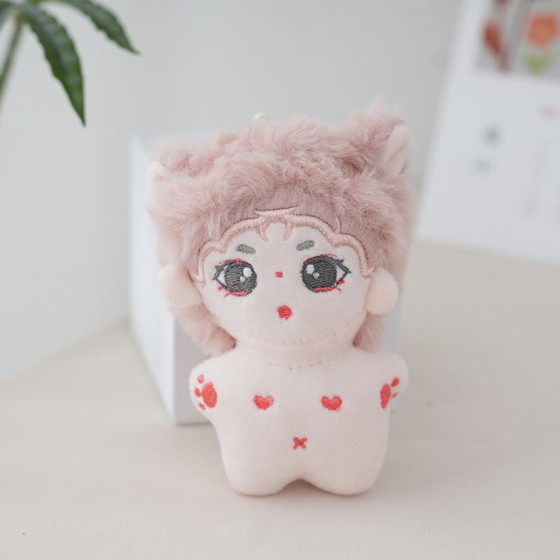 Adorable Plush Doll Keychain Soft Cotton Stuffed Toy For Bags And Keys