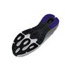 Under Armour HOVR Machina 3 White Beta Sneakers 3026729-101
