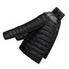Autumn and winter new style thin down jacket men's stand collar figure-flattering short white down warm casual men's youth coat