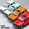 1/24 Scale WEY Tank 300 SUV Diecast Car Model Toy, Pull Back Toy Vehicle with Sound and Light for Kids Toddler Boys Girls Gift Collection