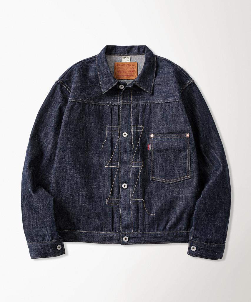 Bronson Lot 44806Xx Wwii Type 1 Selvedge Denim Jacket