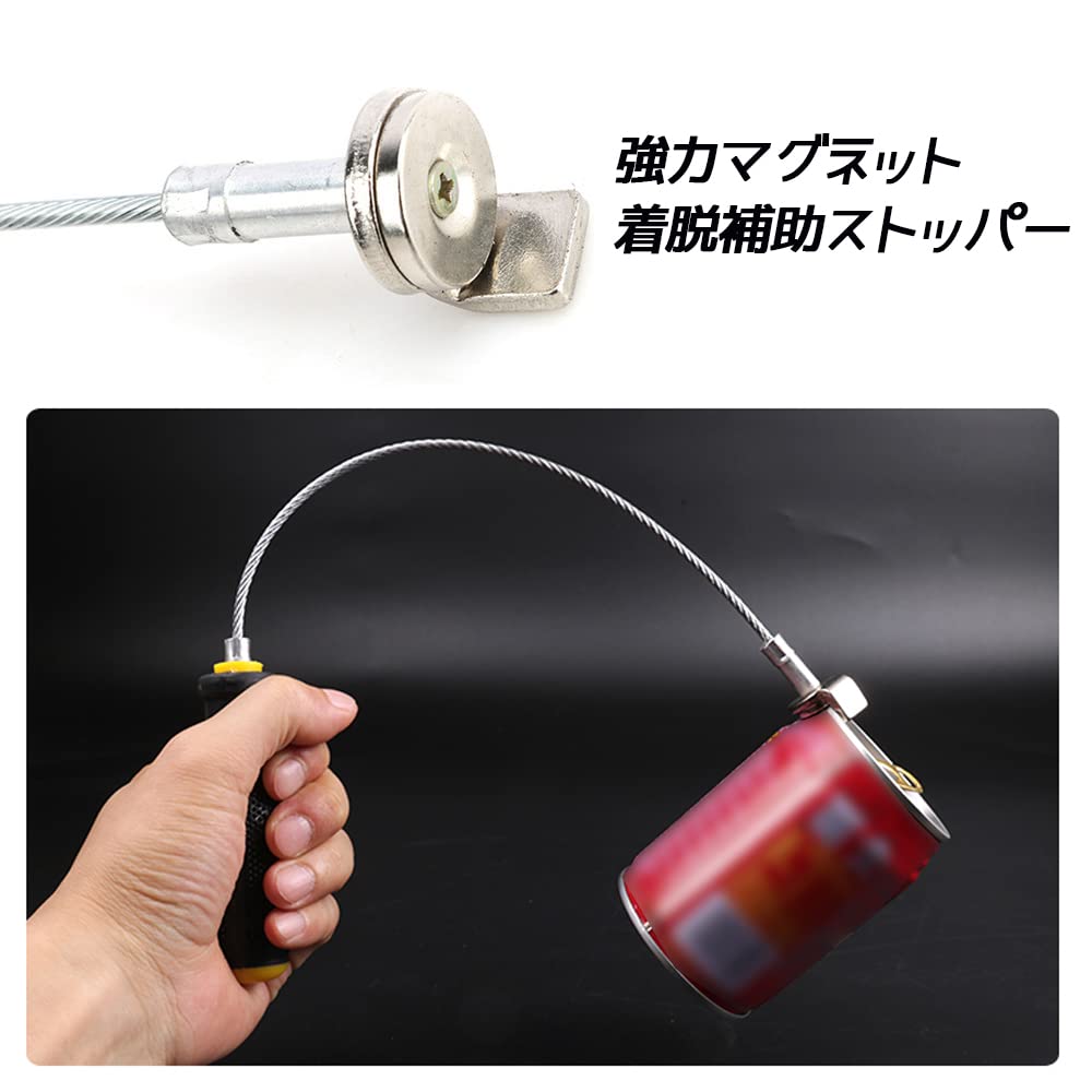 YFFSFDC Magnetic Oil Drain Bolt Oil Tool Drain Plug Remover