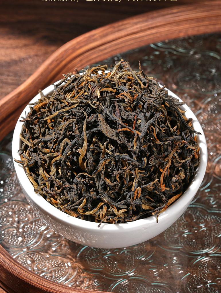 Yinghong No.9 Autumn Tea, Zhengzong Yingde Black Tea, Strong Aroma Canned Tea, 500g in total