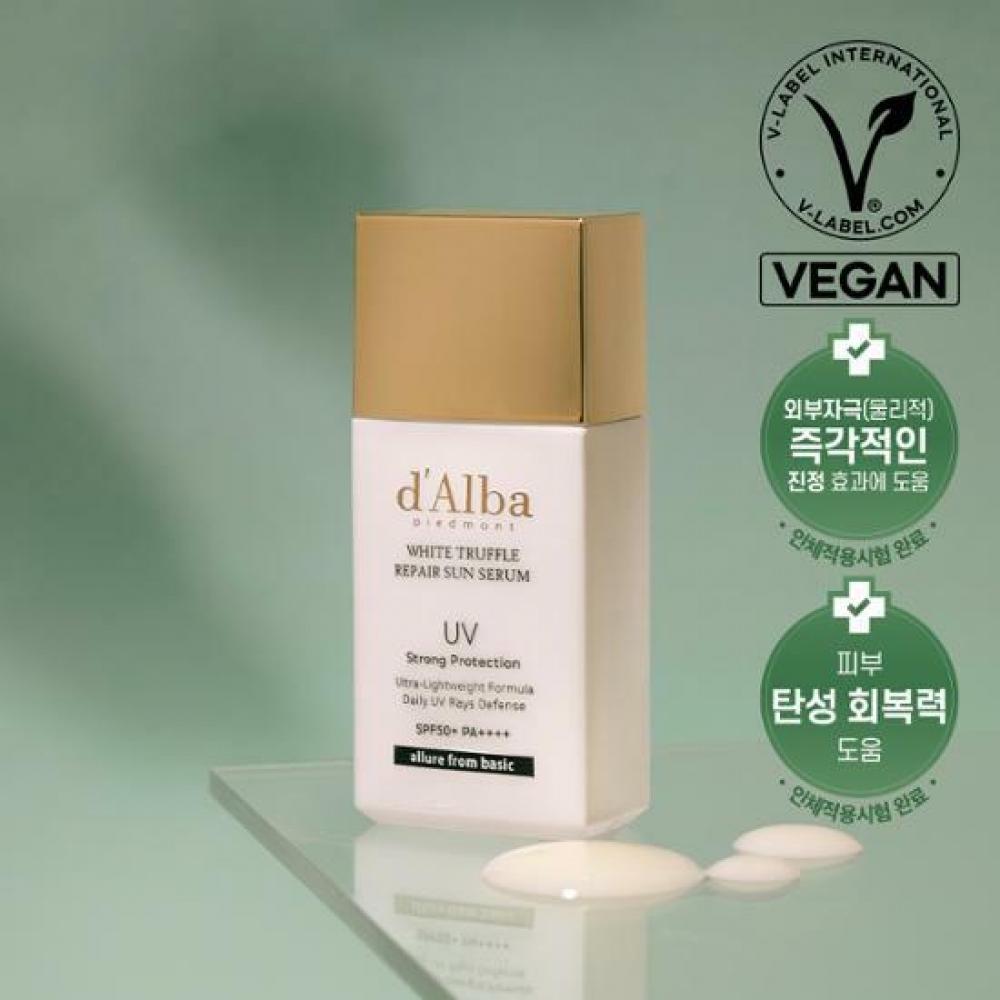 

Dalba [30%][Чай Суджин] Dalba Восстанавливающая солнцезащитная сыворотка с белым трюфелем 35 мл