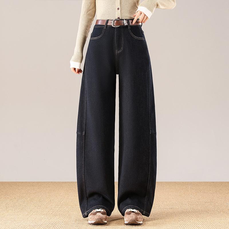Stylish Wide-Leg Slimming Denim Pants with Velvet - Winter 2025 New Arrivals 2XL