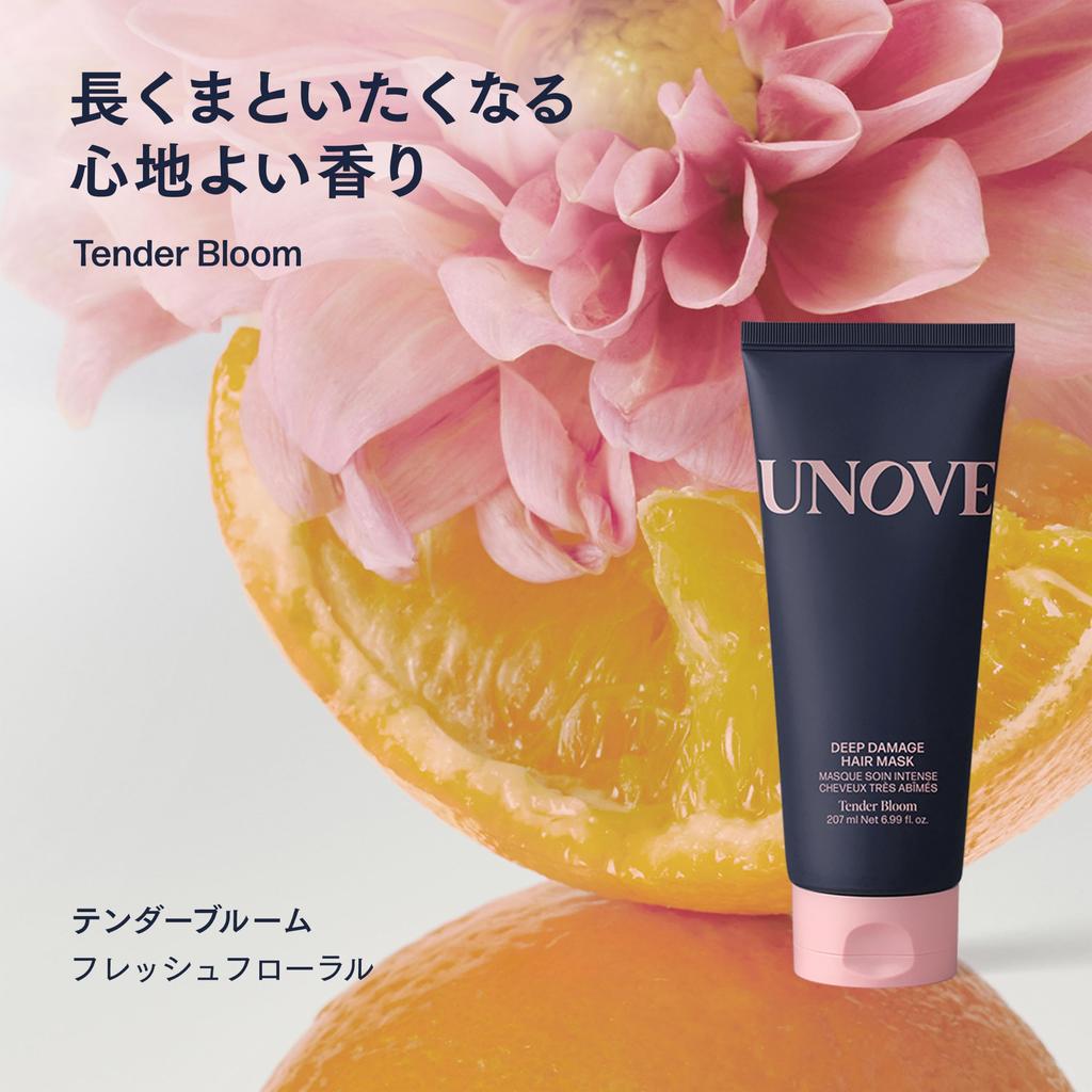 [Official] UNOVE Deep Damage Treatment EX Hair Treatment Hair Pack Hair Care Rinse-off In-bath Hair Care