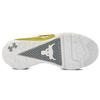 Under Armour Project Rock 4 Fehér Metál Arany Női Sneakerek 3023696-104