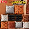 1-4PCS 45x45cm Ghost Pumpkin Pillowcase Pumpkin Cushion Cover Halloween Throw Pillow Cover Halloween Party Decoration