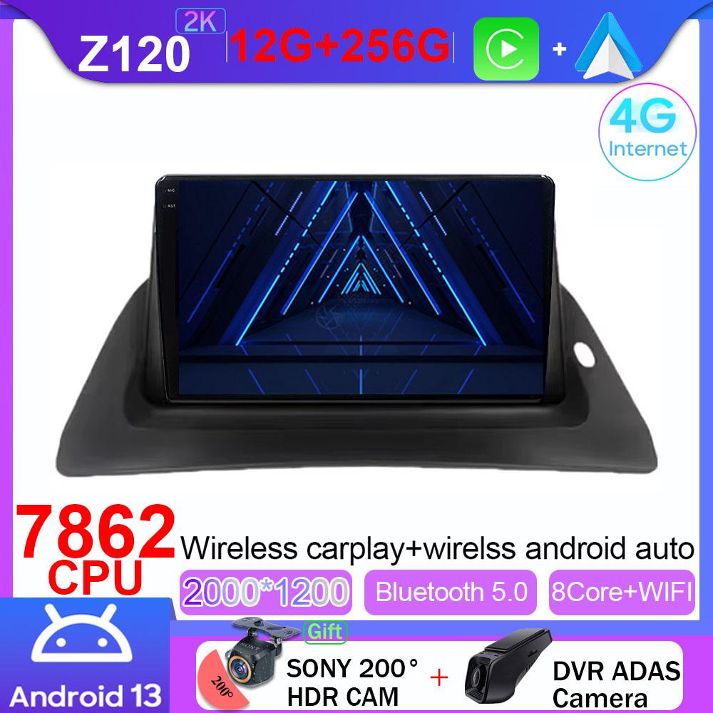 Car Radio Android For Renault Kangoo 2008 2009 2010 2011 2012 2013 2014 2015 - 2018 Multimedia Player GPS  Carplay Android Auto