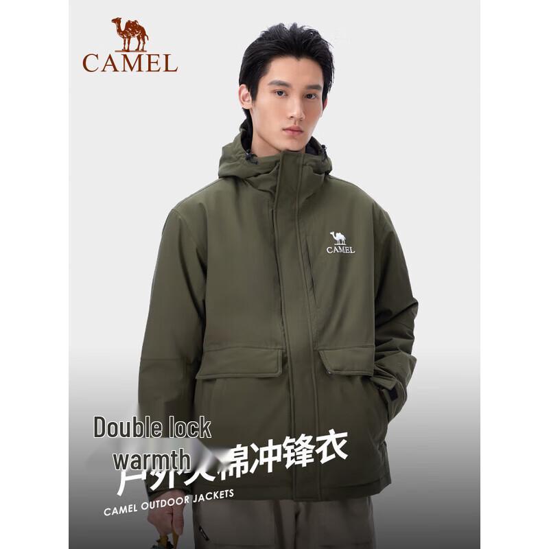 Camel 3-in-1 Padded Hardshell Jacket L