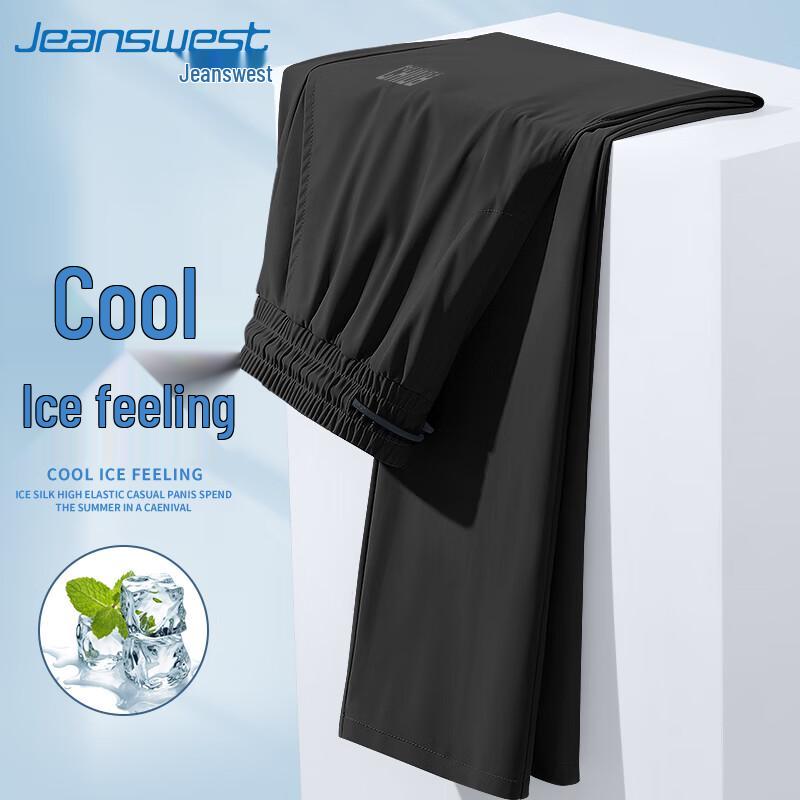 Jeanswest Men's Summer Ice Silk Straight-Leg Casual Trousers